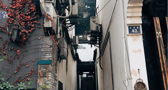 Dajing-Lane-Hangzhou